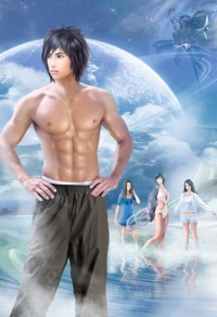 庶女生存手冊