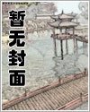 明瑒有你會更好